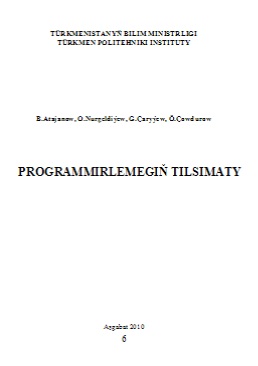 Programmirlemegiň tilsimaty